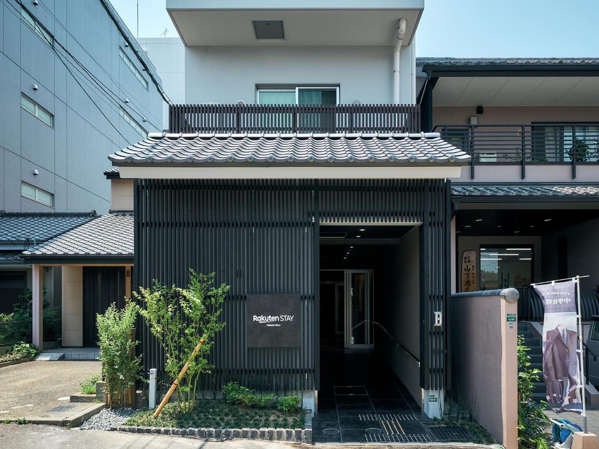 Rakuten Stay Hakata Gion 302 - Rakuten Ichiba Collaboration Room - Φουκουόκα Εξωτερικό φωτογραφία