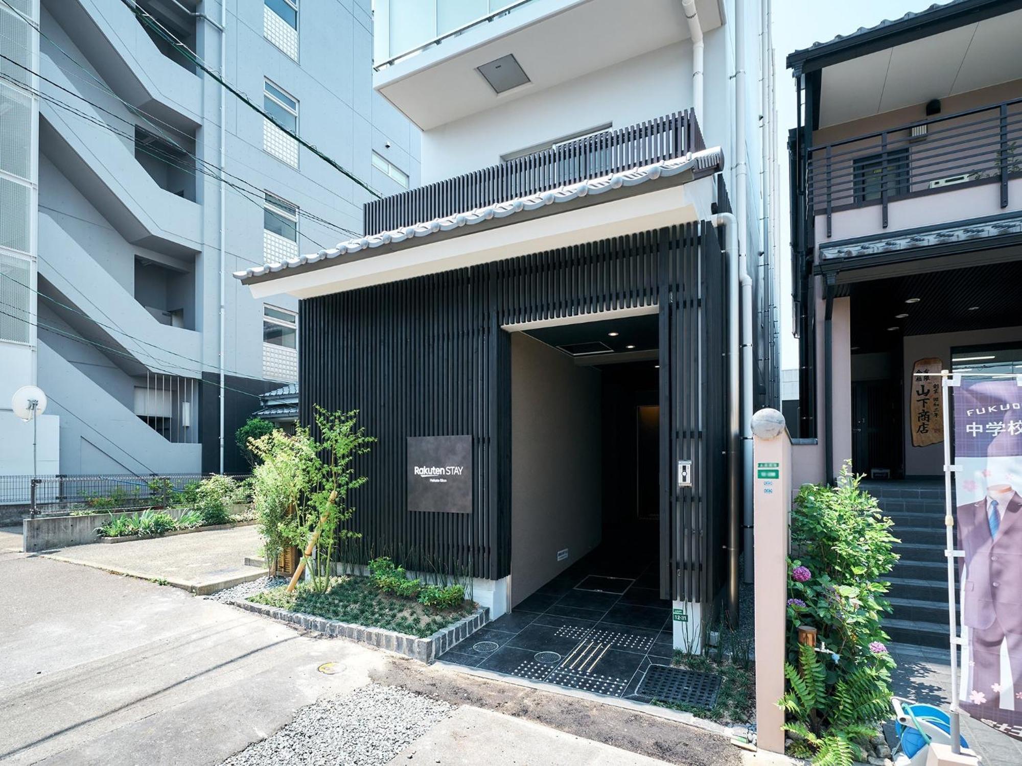 Rakuten Stay Hakata Gion 302 - Rakuten Ichiba Collaboration Room - Φουκουόκα Εξωτερικό φωτογραφία