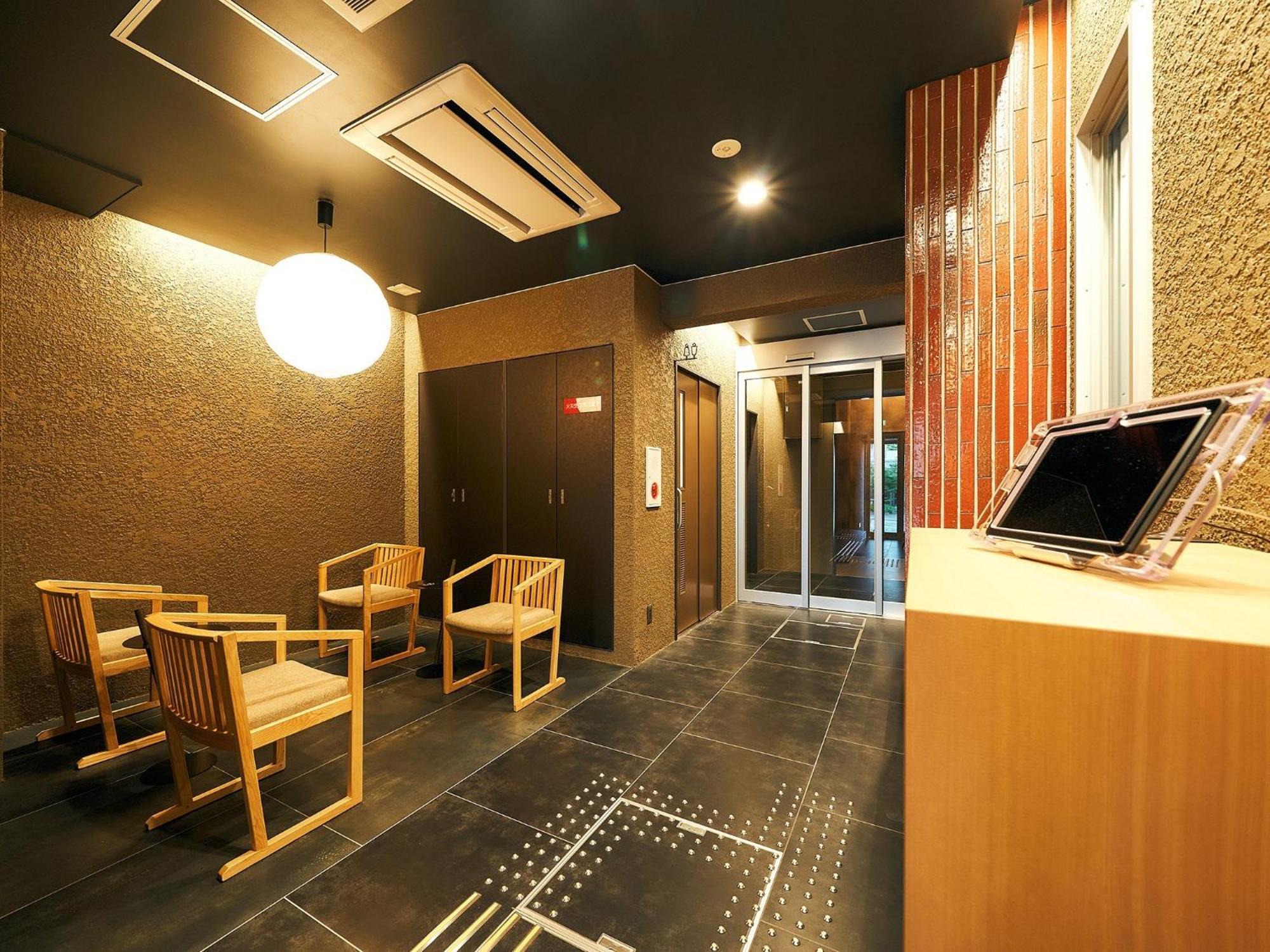 Rakuten Stay Hakata Gion 302 - Rakuten Ichiba Collaboration Room - Φουκουόκα Εξωτερικό φωτογραφία